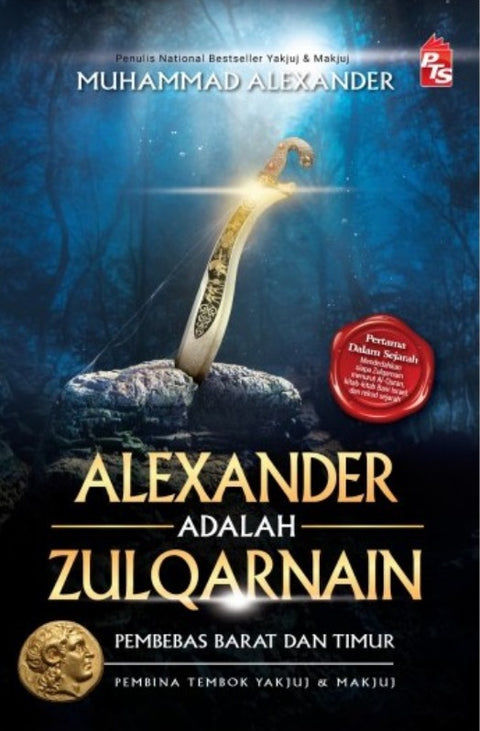 ALEXANDER ADALAH ZULQARNAIN - MPHOnline.com