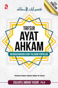 Tafsir Ayat Ahkam (Edisi Kemas Kini) - MPHOnline.com