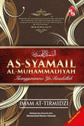 As-Syamail Al-Muhammadiyah (Edisi Kemas Kini 2021) - MPHOnline.com