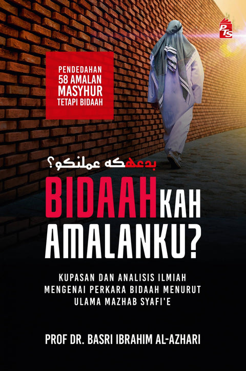 Bidaahkah Amalanku? - MPHOnline.com