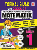 Topikal Bijak Sesi 2022/23 Matematik Tahun 1 - MPHOnline.com