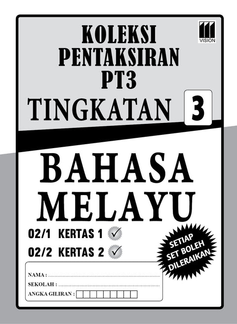 Koleksi Pentaksiran PT3 KSSM Bahasa Melayu Tingkatan 3 - MPHOnline.com