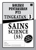 Koleksi Pentaksiran PT3 KSSM Sains Tingkatan 3 - MPHOnline.com