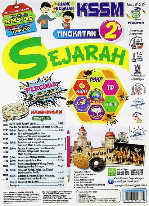 Riang Belajar - Sejarah Tingkatan 2 - MPHOnline.com