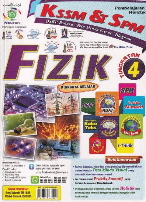 Pembelajaran Holistik KSSM & SPM Fizik Tingkatan 4 - MPHOnline.com