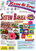 Holistik KSSM & SPM Sistem Bahasa Tingkatan 4 & 5 - MPHOnline.com