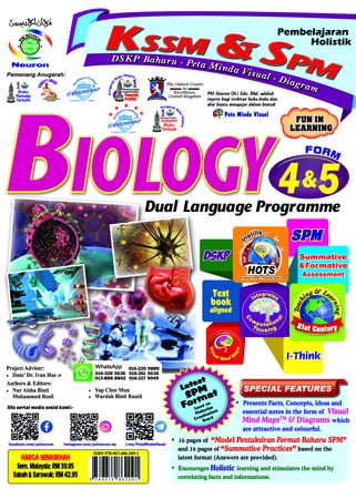 Pembelajaran  Holistik KSSM & SPM Biology DLP form 4 & 5 - MPHOnline.com