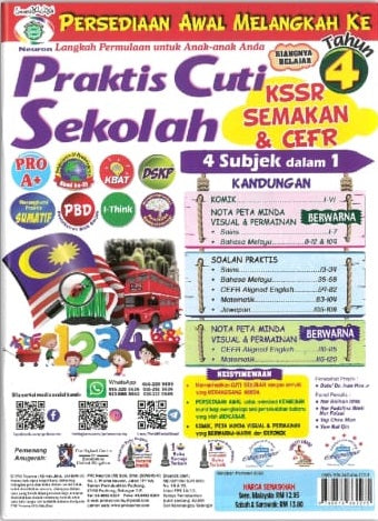 Praktis Cuti Sekolah KSSR Tahun 4 - MPHOnline.com