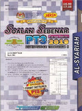 Soalan Sebenar PT3 2019 Al-Syariah - MPHOnline.com