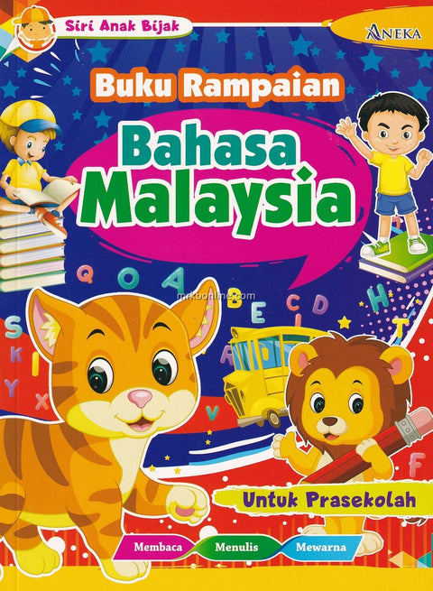 BUKU RAMPAIAN BAHASA MALAYSIA - MPHOnline.com