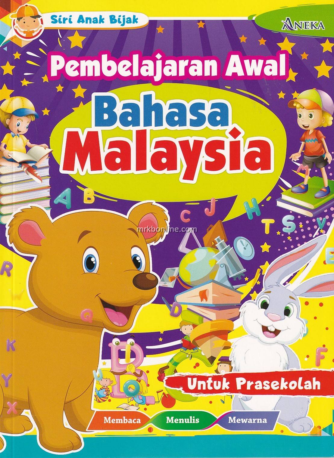 Pembelajaran Awal Bahasa Malaysia – MPHOnline.com