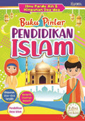 Buku Pintar: Pendidikan Islam - MPHOnline.com
