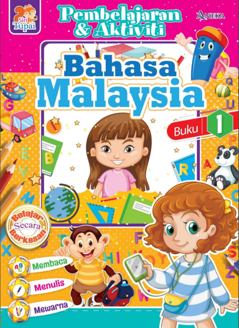 Bahasa Melayu (Buku 1) - MPHOnline.com