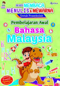 Mari Membaca, Menulis & Mewarna - Pembelajaran Awal Bahasa Malaysia - MPHOnline.com