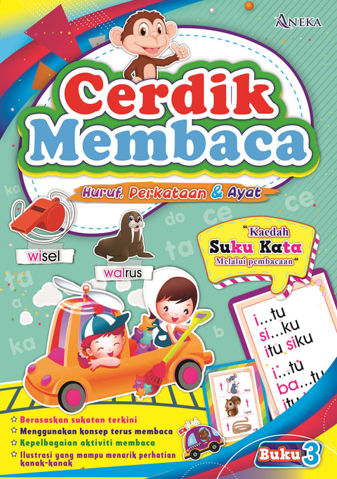 Siri Cerdik Membaca (Huruf, Perkataan & Ayat) - MPHOnline.com