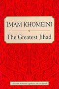 The Greatest Jihad: Combat with the Self - MPHOnline.com