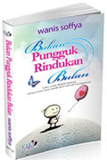 Bukan Pungguk Rindukan Bulan - MPHOnline.com