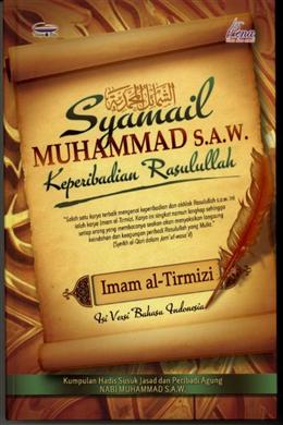 Syamail Muhammad SAW - MPHOnline.com