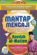 Mantap Mengaji: Kaedah Al-Matien - MPHOnline.com