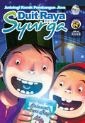 Duit Raya dari Syurga (Novel Grafik )(Antologi Komik Pembangunan Jiwa) - MPHOnline.com