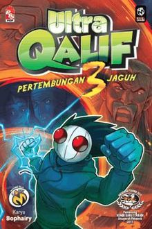 KOMIK-M: ULTRA QALIF 3 (PERTEMBUNGAN 3 JAGUH!) - MPHOnline.com