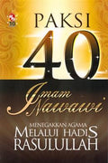 Paksi 40 Imam Nawawi: Menegakkan Agama Melalui Hadis Rasulullah - MPHOnline.com