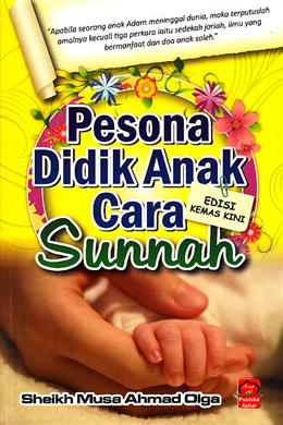 Pesona Didik Anak Cara Sunnah - MPHOnline.com