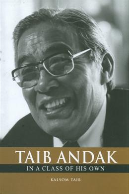 Taib Andak: In a Class of His Own - MPHOnline.com
