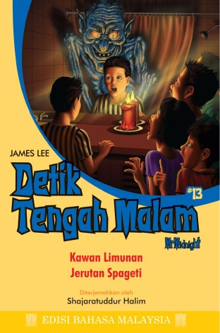 Detik Tengah Malam #13: Kawan Limunan / Jerutan Spageti - MPHOnline.com