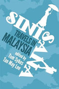 SINI SANA: Travels in Malaysia - MPHOnline.com