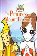 Asian Legends (Malaysia): The Princess of Mount Ledang - MPHOnline.com