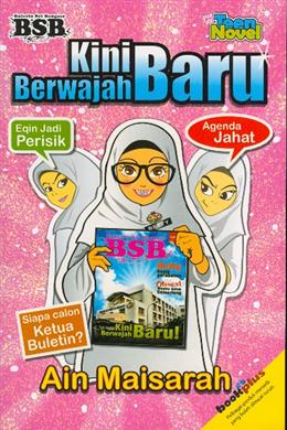 Buletin Sri Bangsar: Kini Berwajah Baru - MPHOnline.com