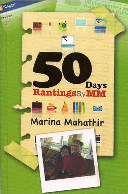 50 Days: Rantings by MM - MPHOnline.com