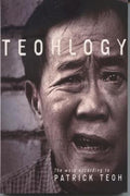 Teohlogy: The word according to Patrick Teoh - MPHOnline.com