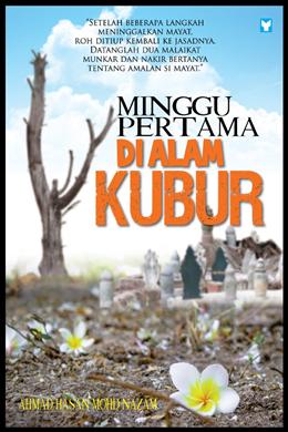 Minggu Pertama di Alam Kubur: "Setelah Beberapa Langkah Meninggalkan Mayat, Roh Ditiup Kembali Ke Jasadnya, Datanglah Dua Malaikat Munkar dan Nakir Bertanya Tentang Amalan Si Mayat" - MPHOnline.com