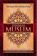 Peribadi Muslim - MPHOnline.com