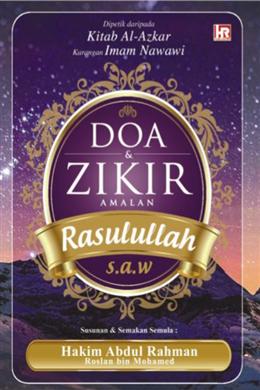 Doa dan Zikir Amalan Rasulullah S.A.W. - MPHOnline.com