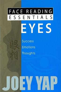 Face Reading Essentials: Eyes - MPHOnline.com