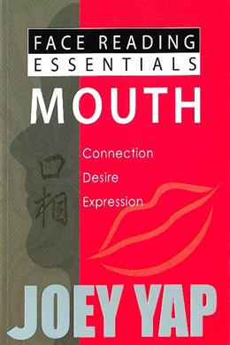 Face Reading Essentials: Mouth - MPHOnline.com