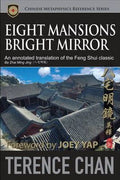 Eight Mansion Bright Mirror - MPHOnline.com