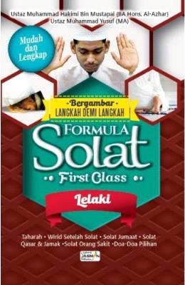 FORMULA SOLAT FIRST CLASS BERGAMBAR LELAKI - MPHOnline.com