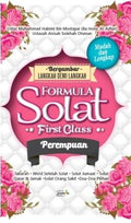 FORMULA SOLAT FIRST CLASS BERGAMBAR PEREMPUAN - MPHOnline.com