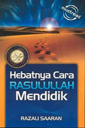 Hebatnya Cara Rasulullah Mendidik - MPHOnline.com