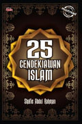 25 Cendekiawan Islam - MPHOnline.com