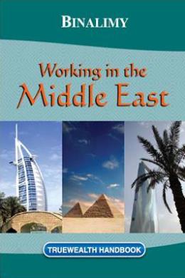 Working In The Middle East - MPHOnline.com