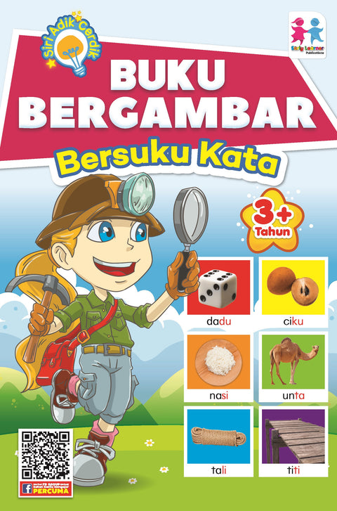 Siri Adik Cerdik / Smart Kids Series (4 Tajuk BM & 4 Titles BI) - MPHOnline.com