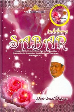 Indahnya Sabar (Siri Panduan Hidup): Sesungguhnya Aku Membalas Mereka Pada Hari ini Disebabkan Kesabaran Mereka; Sesungguhnya Mereka Itulah Orang yang Berjaya Al-Mukminun - MPHOnline.com