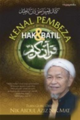 Kenal Pembeza Hak & Batil - MPHOnline.com