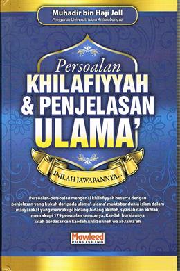 Persoalan Khilafiyyah & Penjelasan Ulama': Inilah Jawapannya... - MPHOnline.com