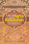 Urus Harta Cara Rasulullah - MPHOnline.com